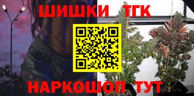 PSILOCYBIN Изобильный