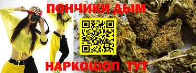 PSILOCYBIN Изобильный