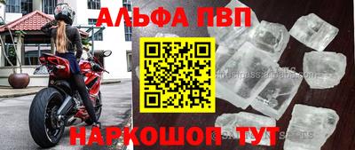 PSILOCYBIN Изобильный