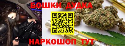 дурь Ирбит