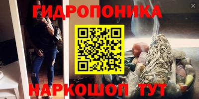 дурь Ирбит