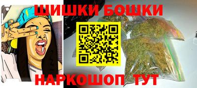 дурь Ирбит