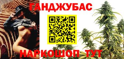 дурь Ирбит