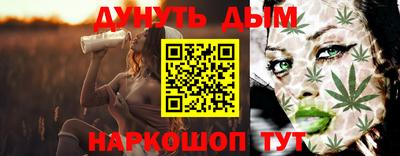 прущая мука Ипатово