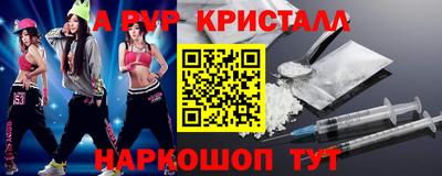 каннабис Канаш