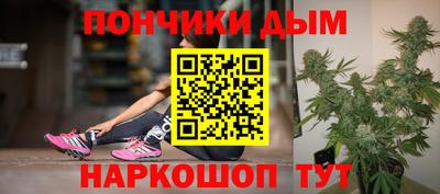 прущая мука Ипатово