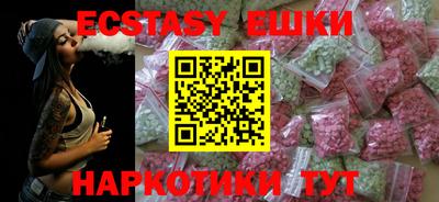 PSILOCYBIN Изобильный