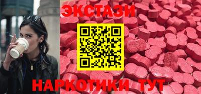 сатива Жуковский