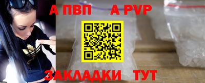 PSILOCYBIN Изобильный
