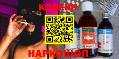 PSILOCYBIN Изобильный