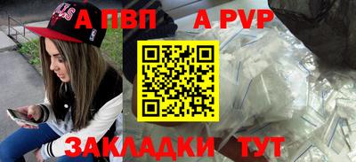 PSILOCYBIN Изобильный