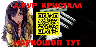 дурь Ирбит
