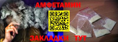 прущая мука Ипатово