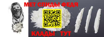 дурь Ирбит