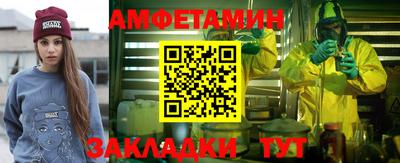 PSILOCYBIN Изобильный