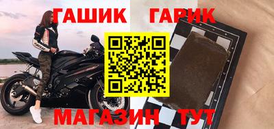 дурь Ирбит