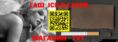 PSILOCYBIN Изобильный