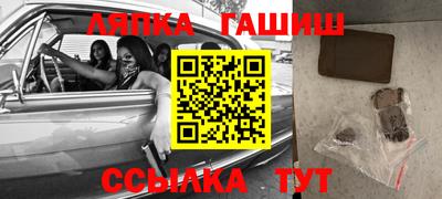 прущая мука Ипатово