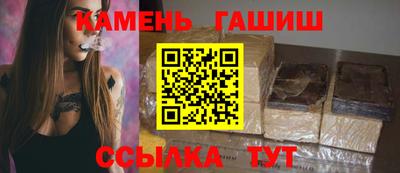 дурь Ирбит