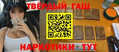 PSILOCYBIN Изобильный