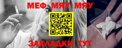 дурь Ирбит