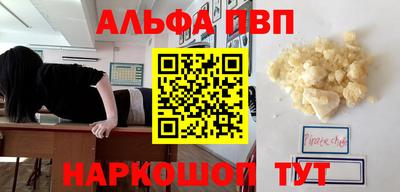 дурь Ирбит
