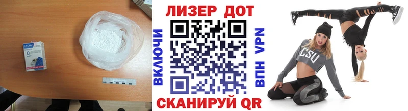 ЛСД экстази ecstasy  Ливны 
