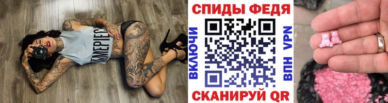 Первитин витя Ливны
