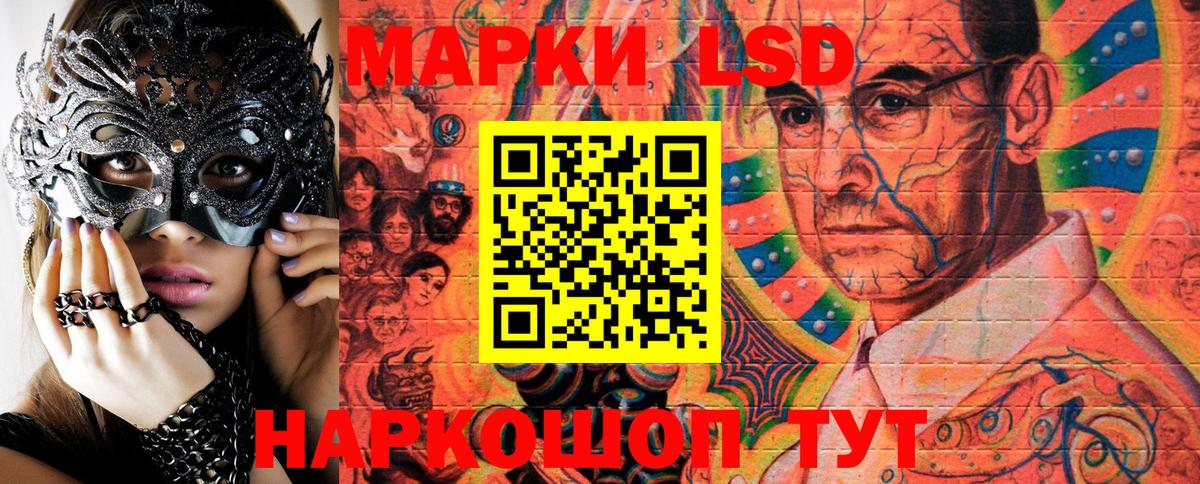 Марки N-bome  Ливны  Марки N-bome 1,8мг 