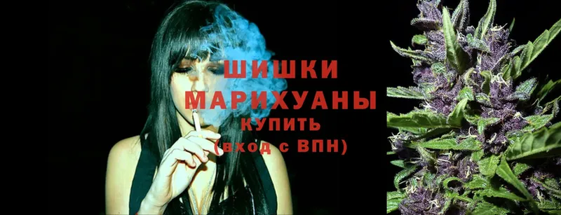 Канабис OG Kush  Ливны 