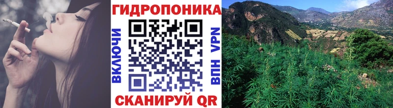 Марихуана марихуана  купить наркотик  Ливны 